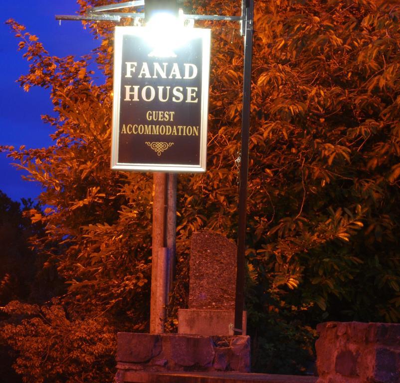 Fanad House Hotel คิลเคนนี ภายนอก รูปภาพ